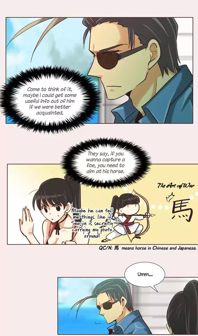 Dear, Only You Don't Know! Chapter 88 page 17 - Chapter 88: Woman, Hide Your True Feelings! 11