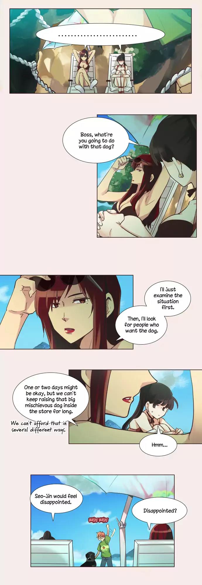 Dear, Only You Don't Know! Chapter 88 page 4 - Chapter 88: Woman, Hide Your True Feelings! 11