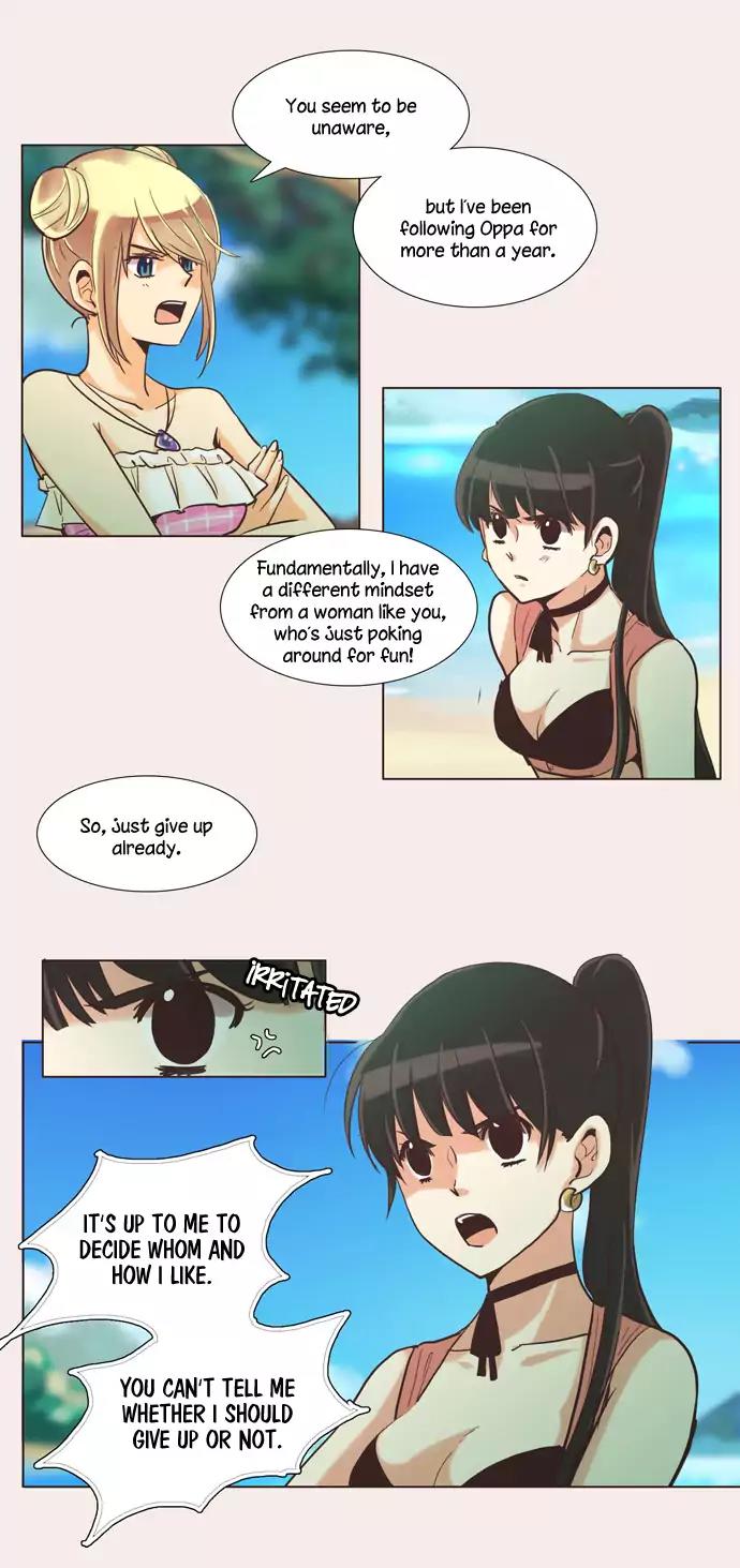 Dear, Only You Don't Know! Chapter 89 page 13 - Chapter 89: Woman, Hide Your True Feelings! 12
