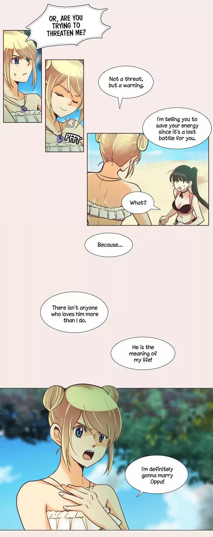 Dear, Only You Don't Know! Chapter 89 page 14 - Chapter 89: Woman, Hide Your True Feelings! 12