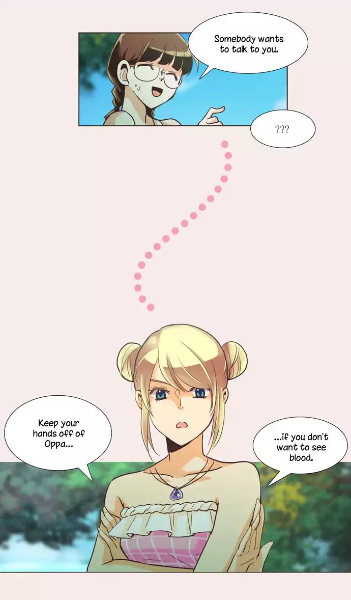 Dear, Only You Don't Know! Chapter 89 page 9 - Chapter 89: Woman, Hide Your True Feelings! 12