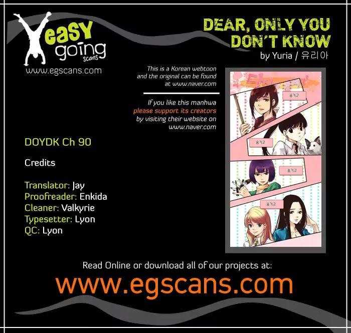 Dear, Only You Don't Know! Chapter 90 page 1 - Chapter 90