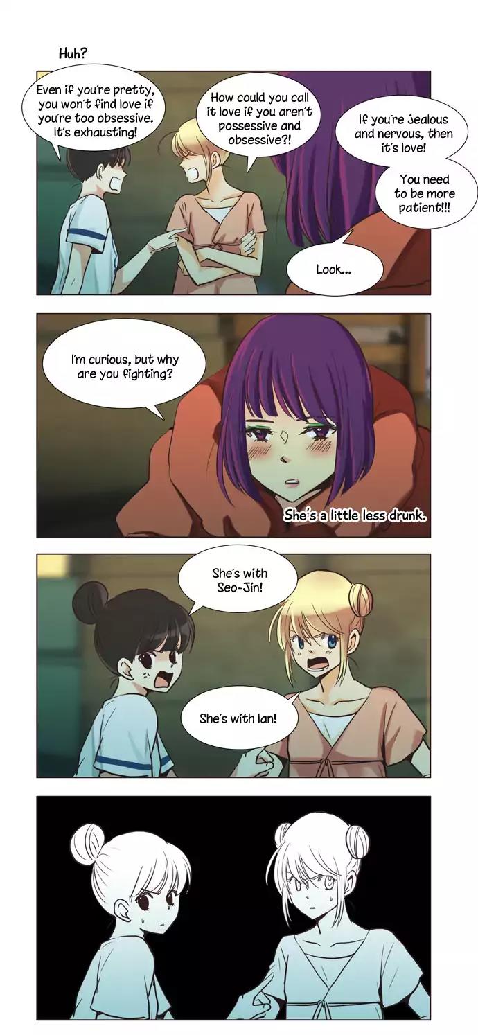 Dear, Only You Don't Know! Chapter 90 page 13 - Chapter 90