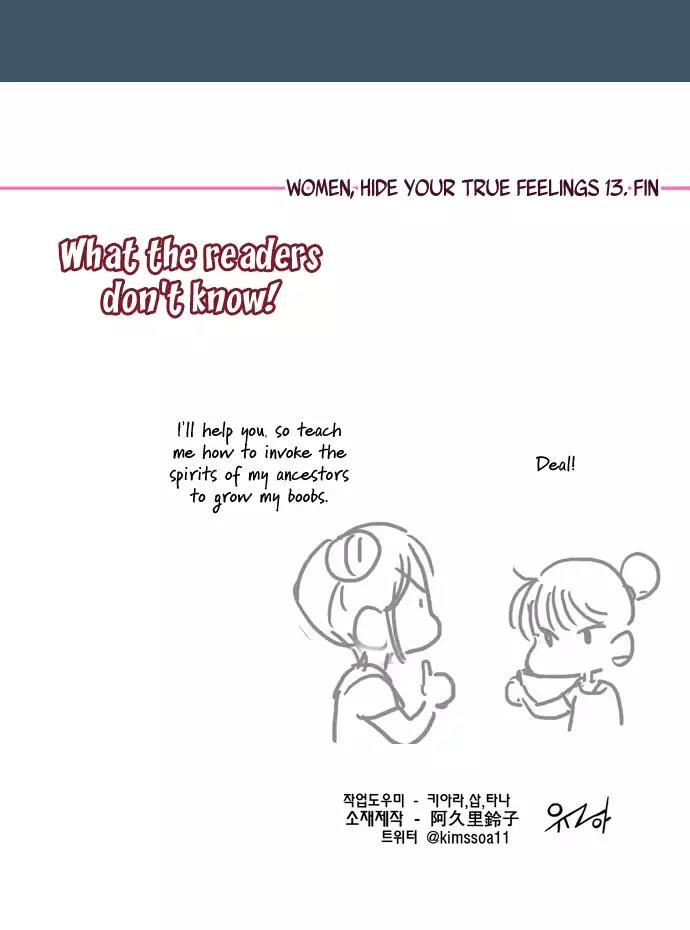 Dear, Only You Don't Know! Chapter 90 page 18 - Chapter 90