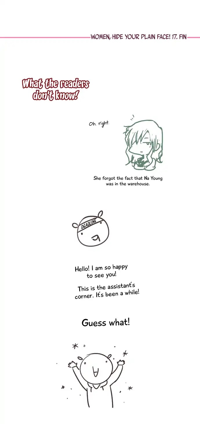 Dear, Only You Don't Know! Chapter 91 page 15 - Chapter 91: Woman, Hide Your Plain Face! 17