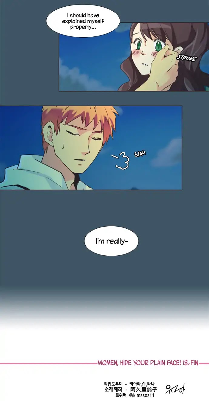 Dear, Only You Don't Know! Chapter 92 page 19 - Chapter 92: Woman, Hide Your Plain Face! 18