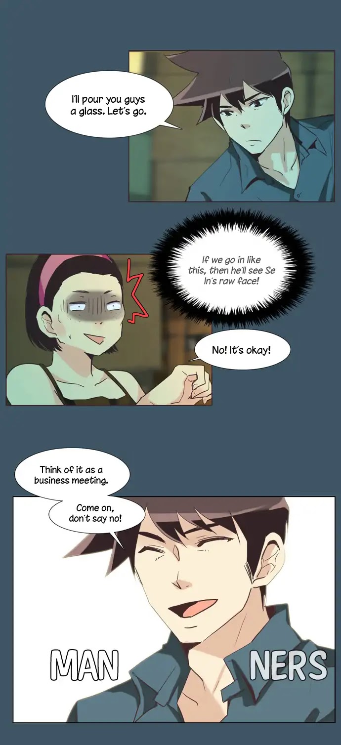 Dear, Only You Don't Know! Chapter 93 page 12 - Chapter 93: Woman, Hide Your Plain Face! 19