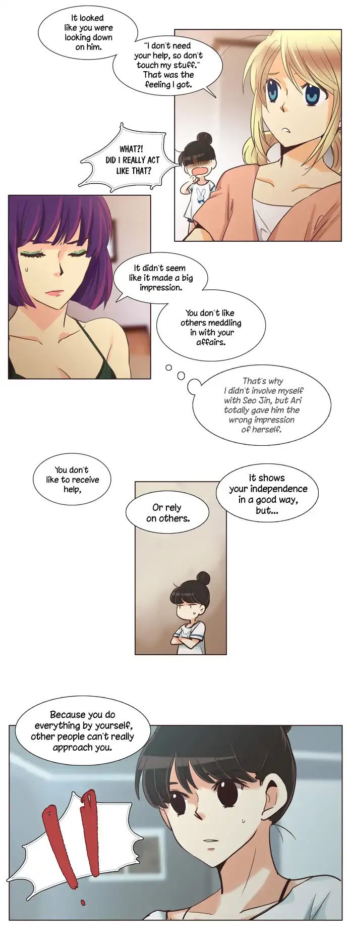 Dear, Only You Don't Know! Chapter 95 page 11 - Chapter 95: Women, hide your true feelings! 14