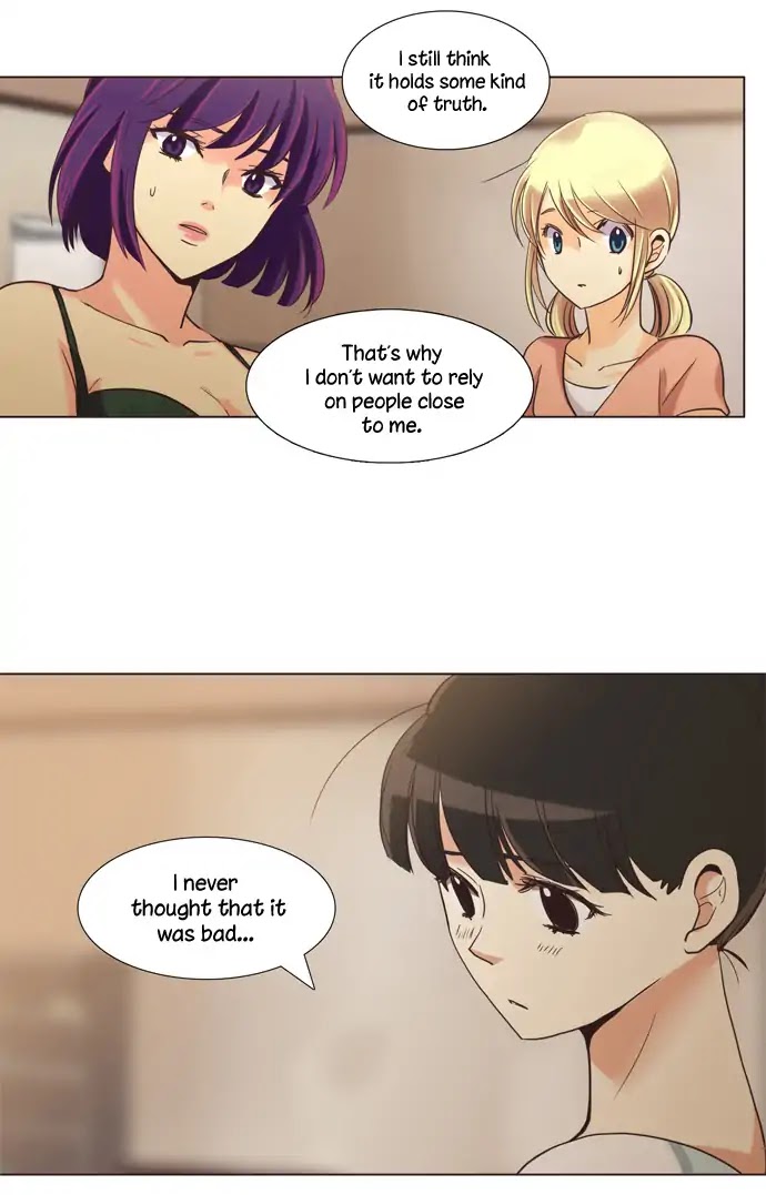 Dear, Only You Don't Know! Chapter 95 page 13 - Chapter 95: Women, hide your true feelings! 14