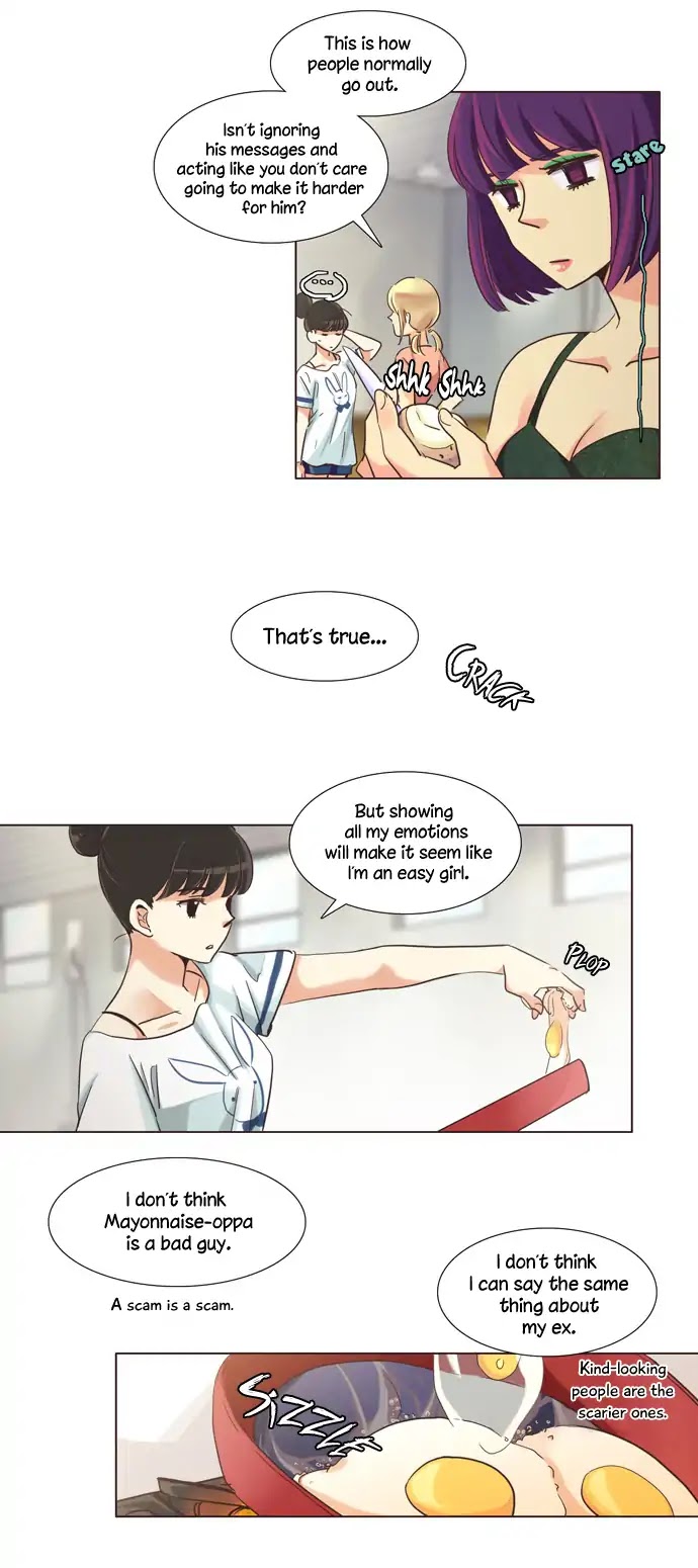Dear, Only You Don't Know! Chapter 95 page 5 - Chapter 95: Women, hide your true feelings! 14