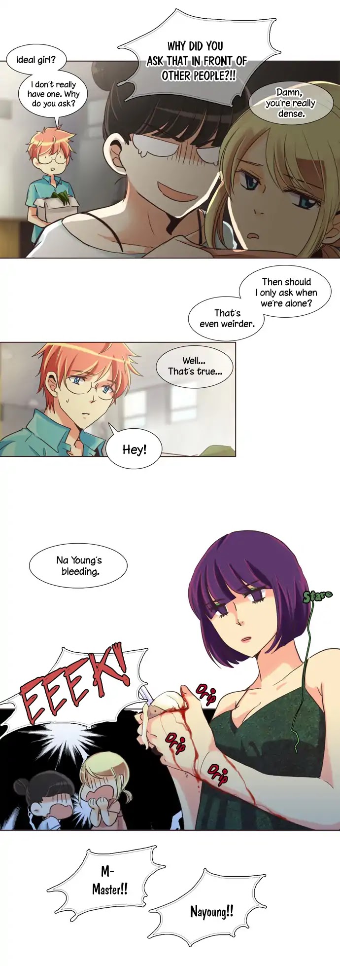 Dear, Only You Don't Know! Chapter 95 page 7 - Chapter 95: Women, hide your true feelings! 14
