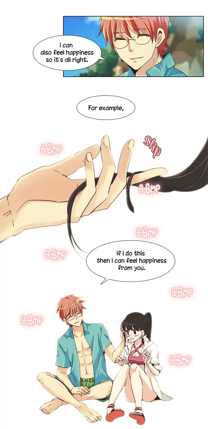Dear, Only You Don't Know! Chapter 96 page 21 - Chapter 96: Women, Hide Your True Feelings! 15