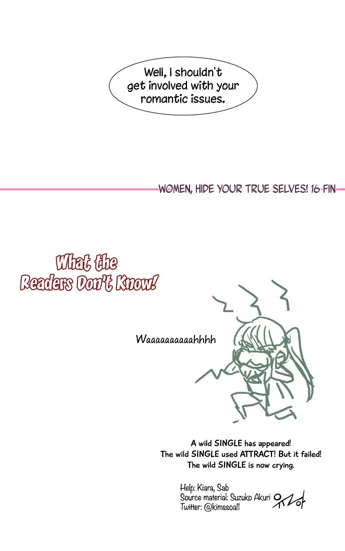 Dear, Only You Don't Know! Chapter 97 page 22 - Chapter 97: Women, Hide Your True Selves! 16