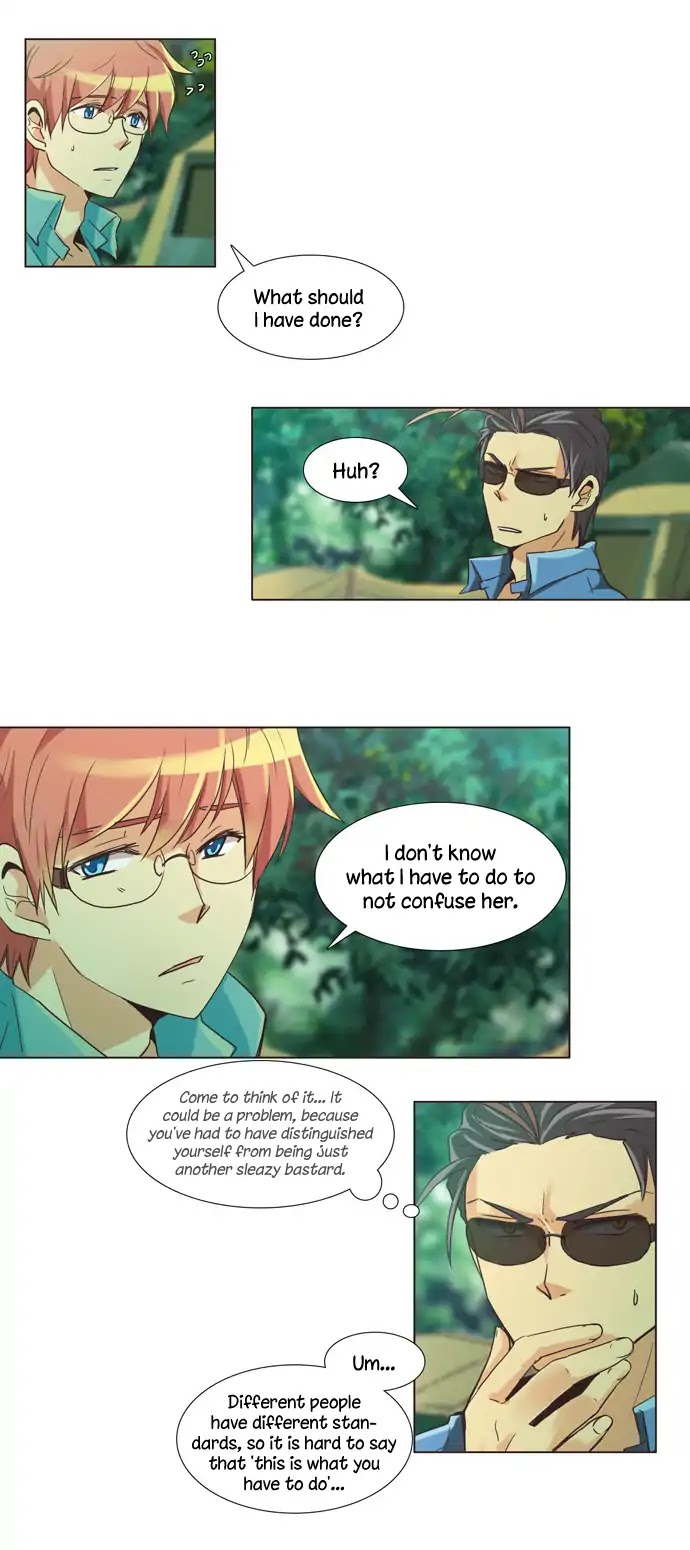 Dear, Only You Don't Know! Chapter 98 page 4 - Chapter 98: Women, Hide Your True Selves! 17