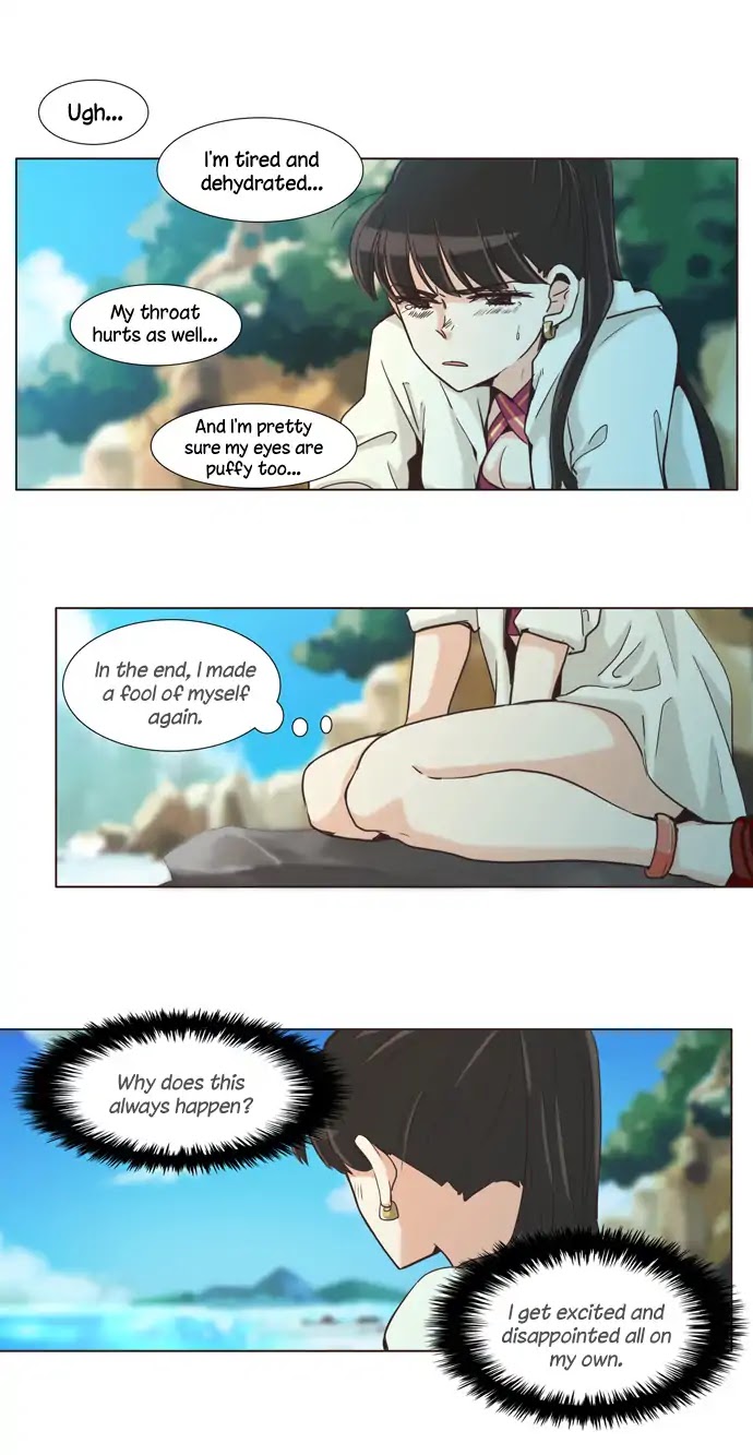 Dear, Only You Don't Know! Chapter 98 page 9 - Chapter 98: Women, Hide Your True Selves! 17