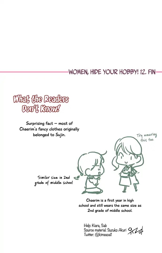 Dear, Only You Don't Know! Chapter 99 page 20 - Chapter 99: Women, Hide Your Hobby! 12