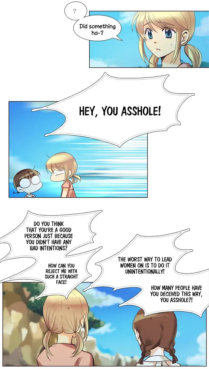 Dear, Only You Don't Know! Chapter 99 page 5 - Chapter 99: Women, Hide Your Hobby! 12