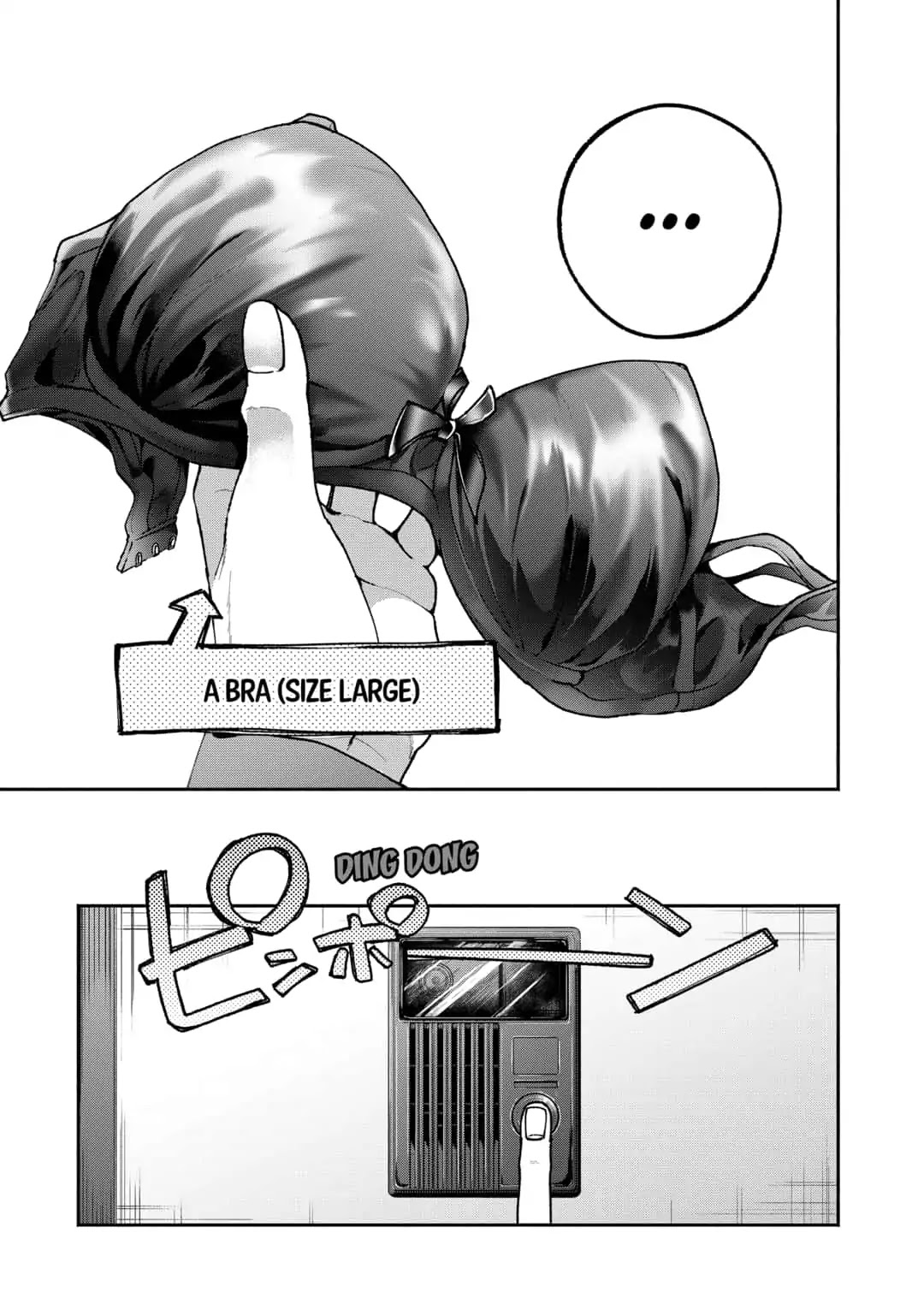 Dear Sa-chan Chapter 1 page 13 - Chapter 1: The Beginning Of The End