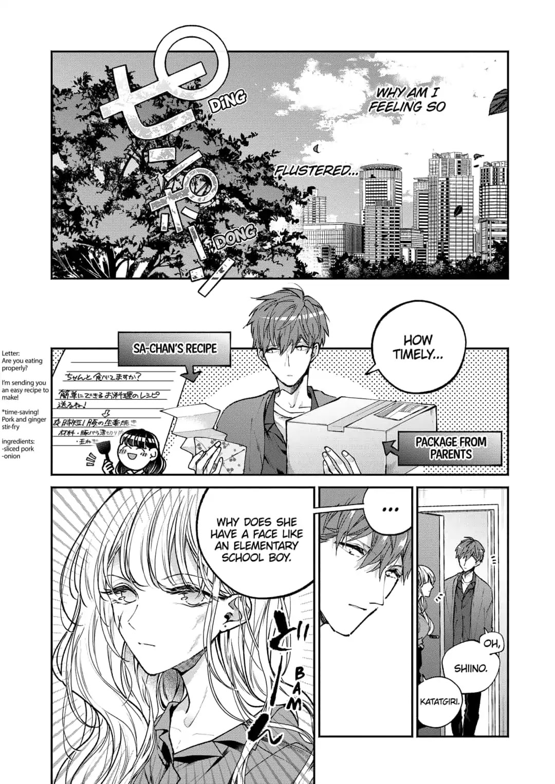 Dear Sa-chan Chapter 1 page 26 - Chapter 1: The Beginning Of The End