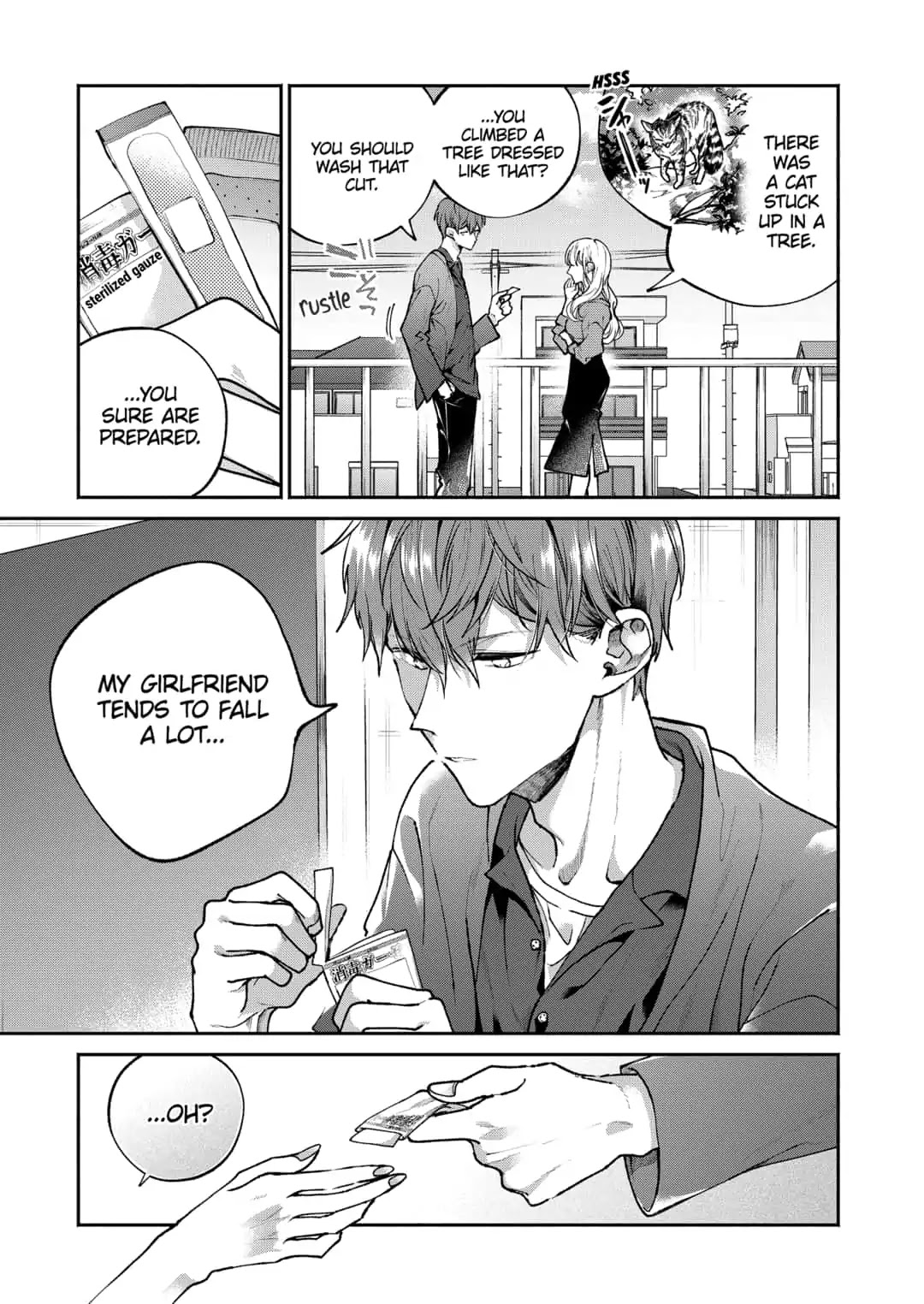 Dear Sa-chan Chapter 1 page 27 - Chapter 1: The Beginning Of The End