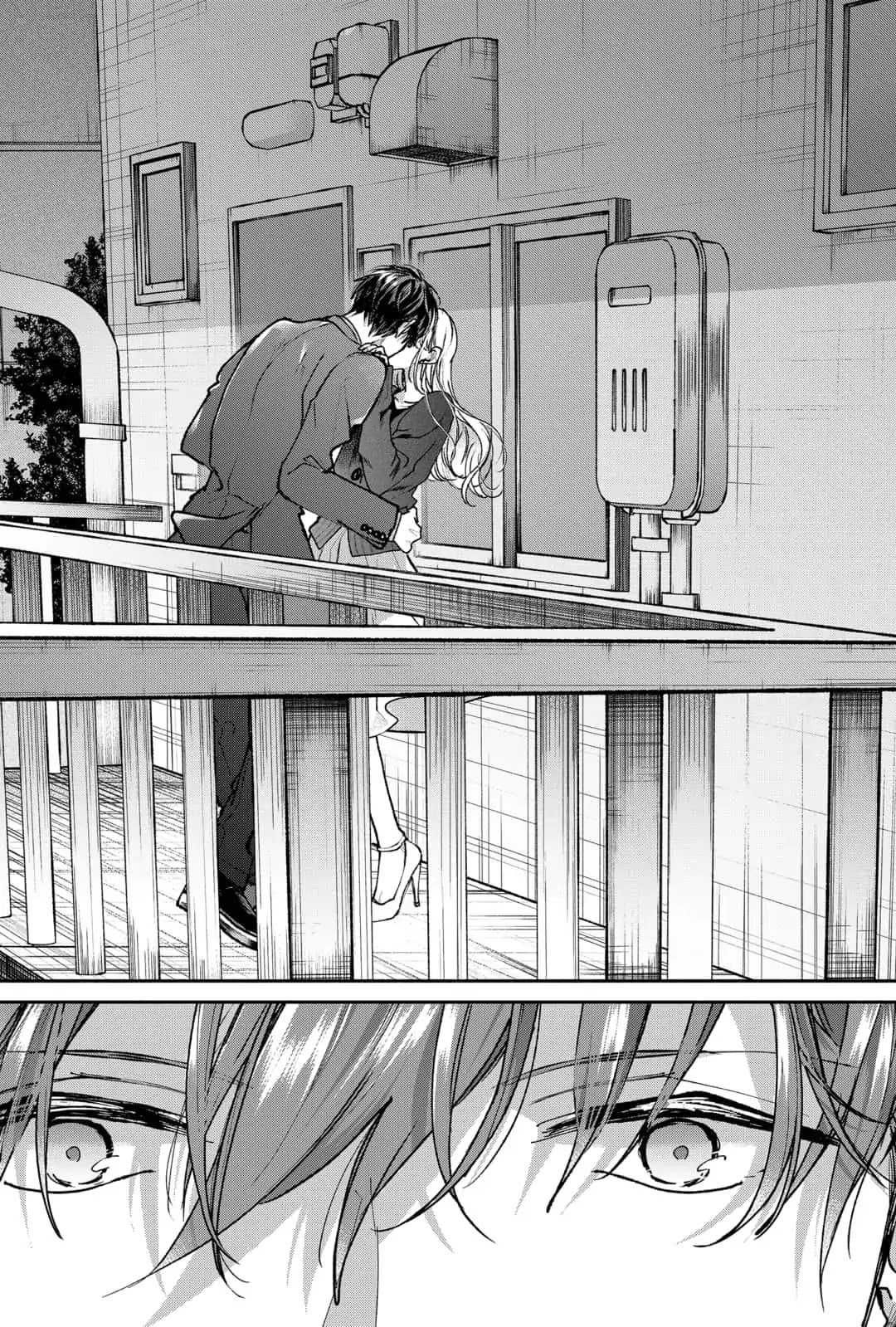 Dear Sa-chan Chapter 1 page 33 - Chapter 1: The Beginning Of The End