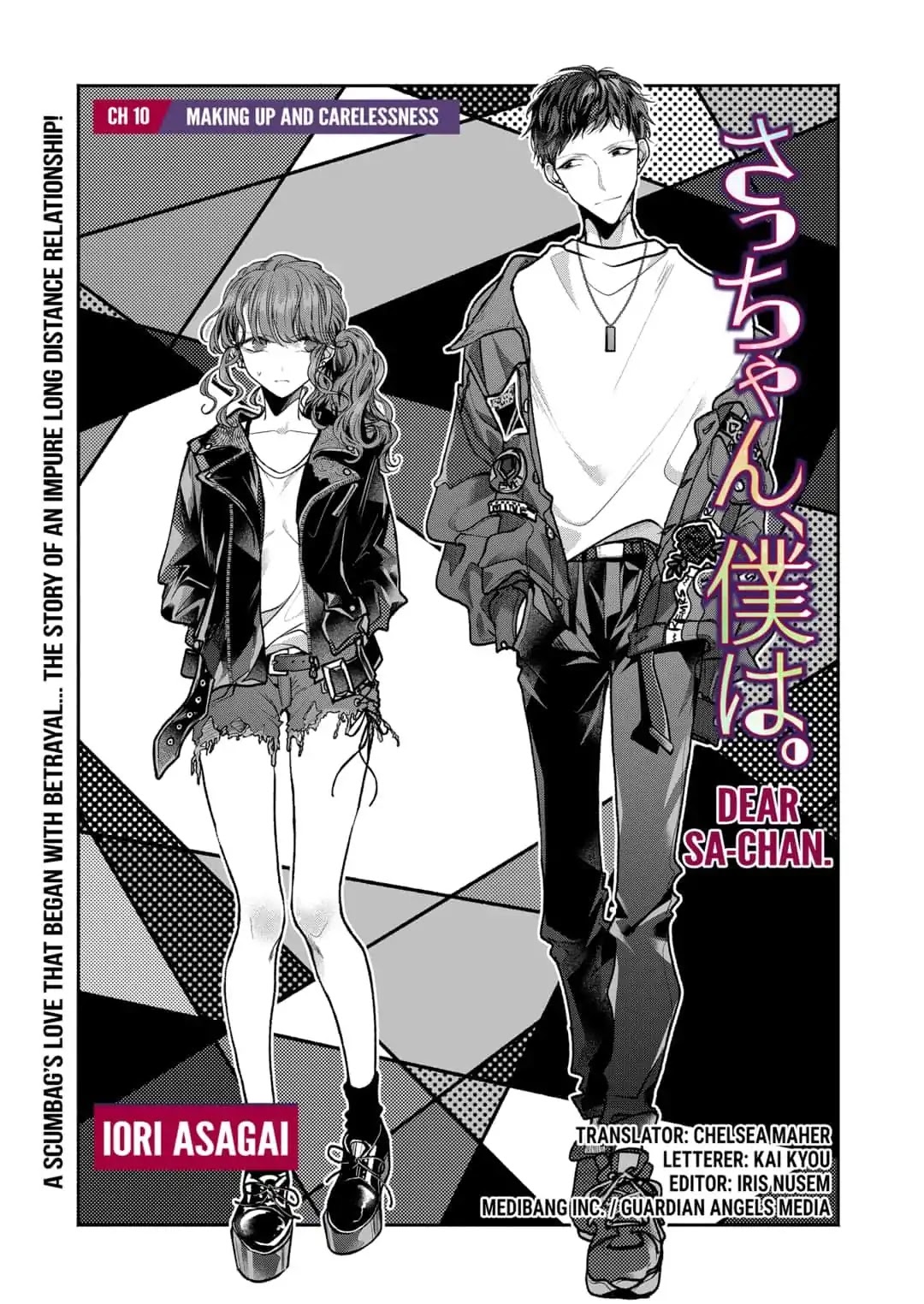 Dear Sa-chan Chapter 10 page 1 - Chapter 10: Making Up and Carelessness