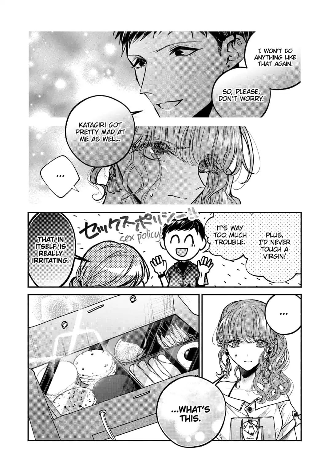 Dear Sa-chan Chapter 10 page 3 - Chapter 10: Making Up and Carelessness