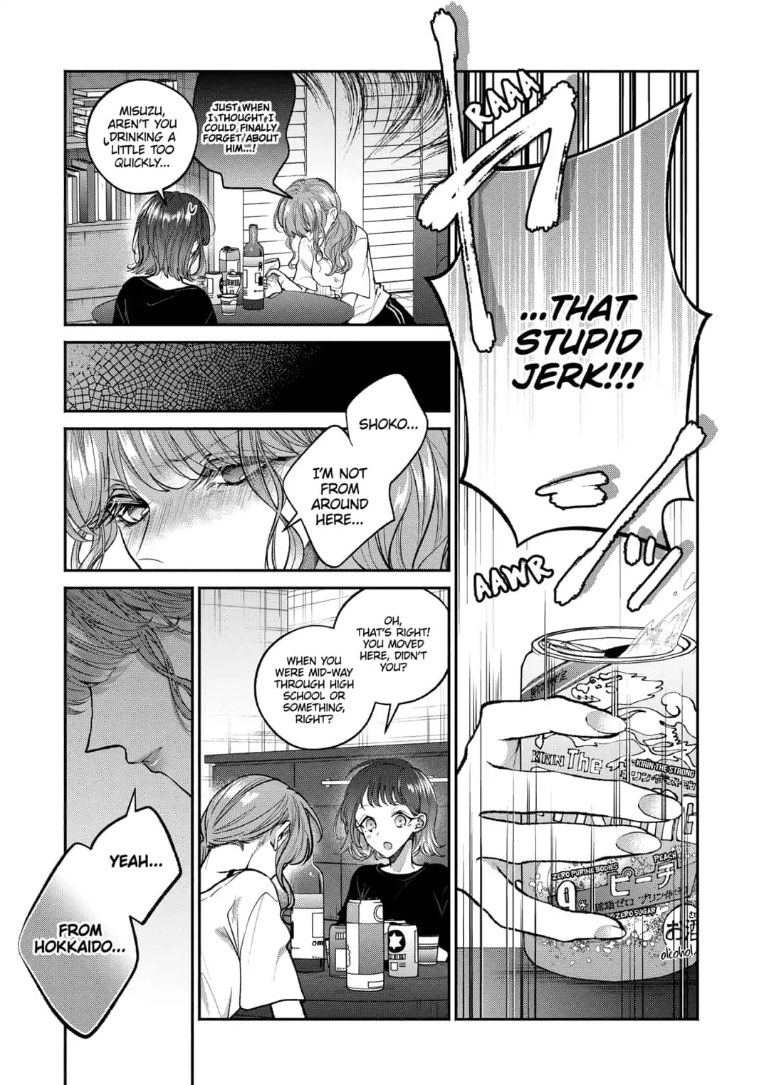 Dear Sa-chan Chapter 11 page 15 - Chapter 11: Unforgettable Memories