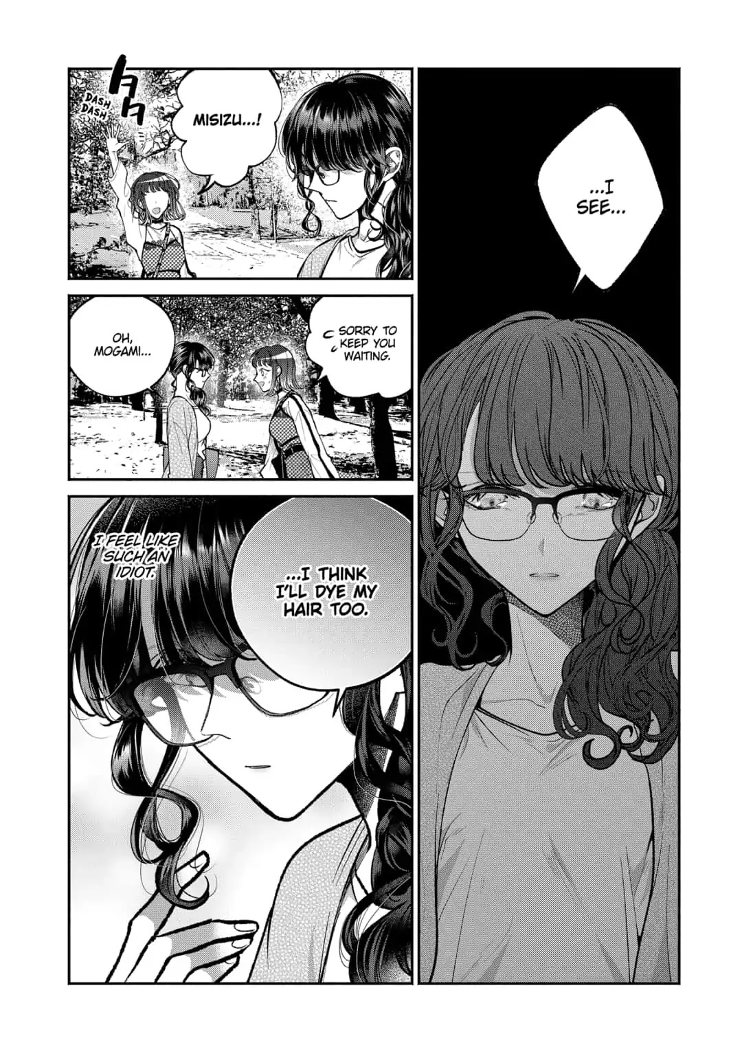 Dear Sa-chan Chapter 11 page 4 - Chapter 11: Unforgettable Memories