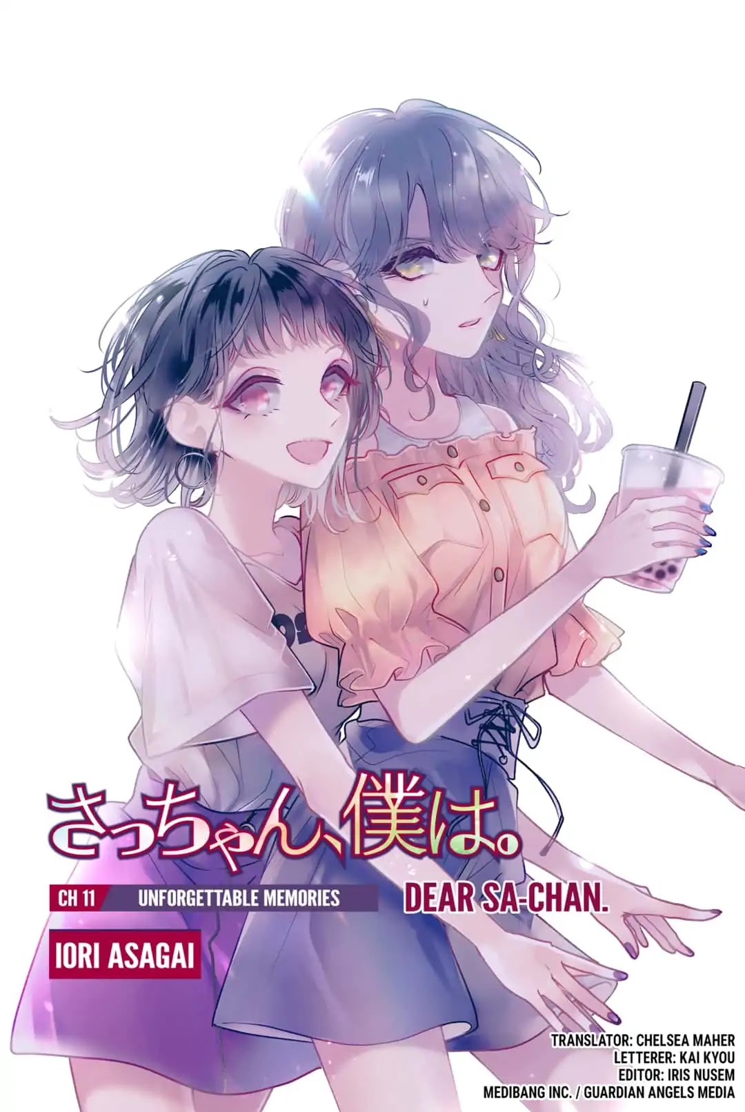 Dear Sa-chan Chapter 11 page 6 - Chapter 11: Unforgettable Memories
