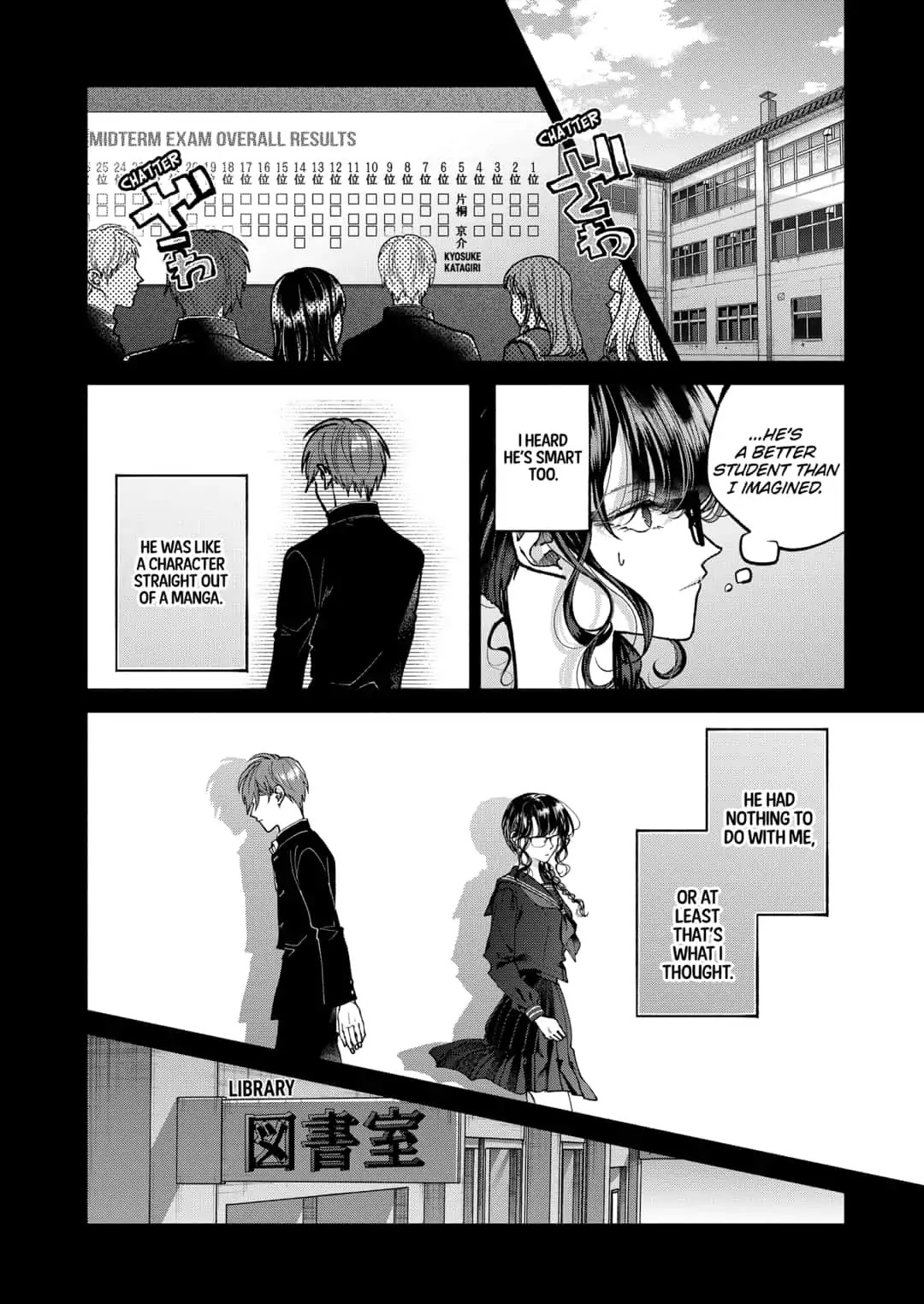 Dear Sa-chan Chapter 12 page 4 - Chapter 12: Recollection