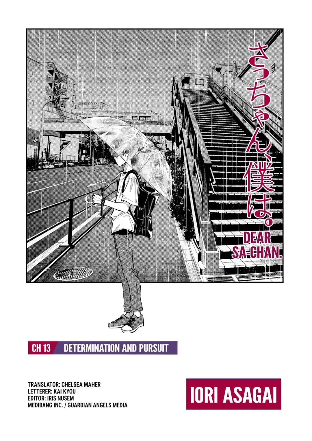 Dear Sa-chan Chapter 13 page 1 - Chapter 13: Determination and Pursuit