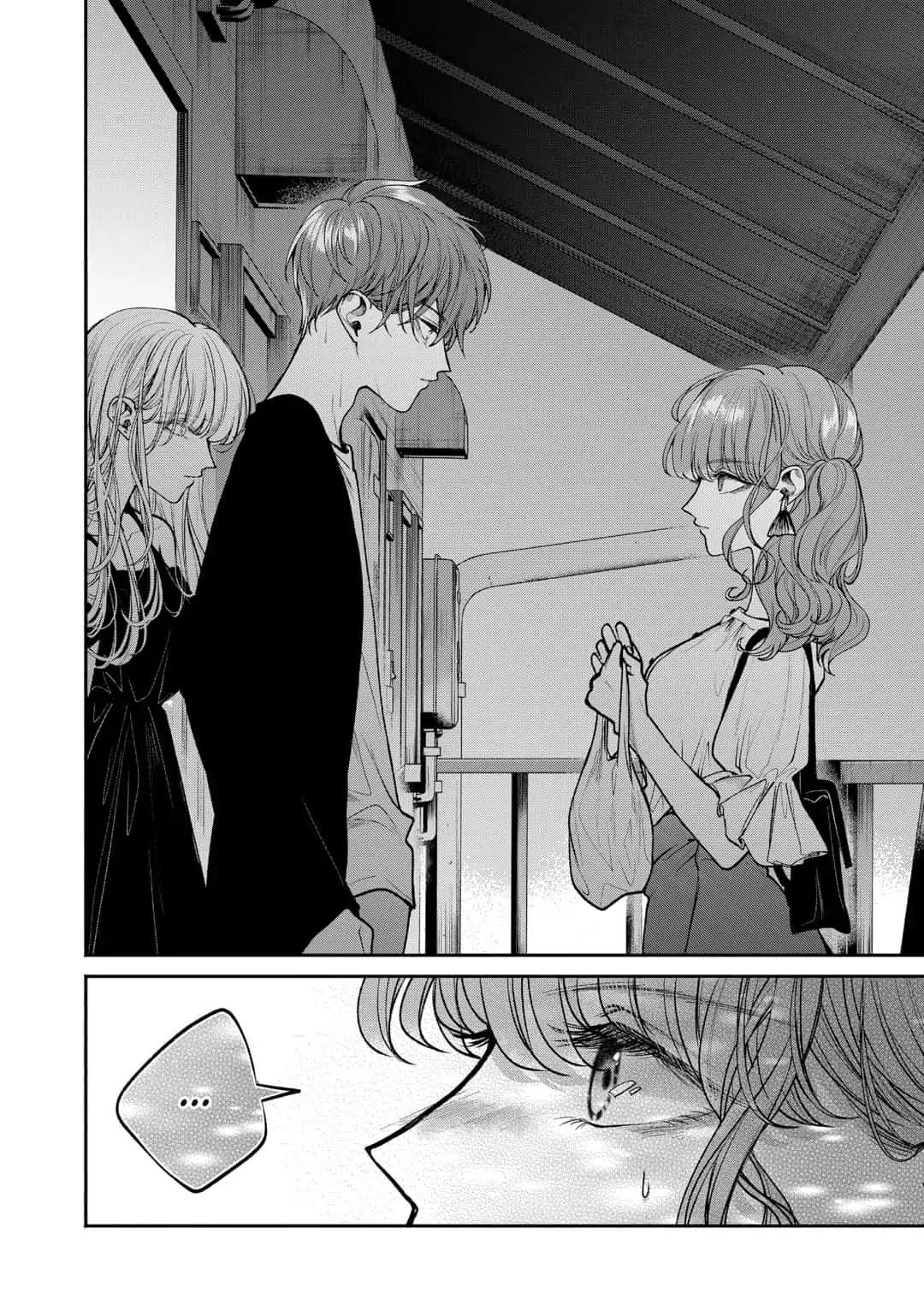 Dear Sa-chan Chapter 13 page 12 - Chapter 13: Determination and Pursuit