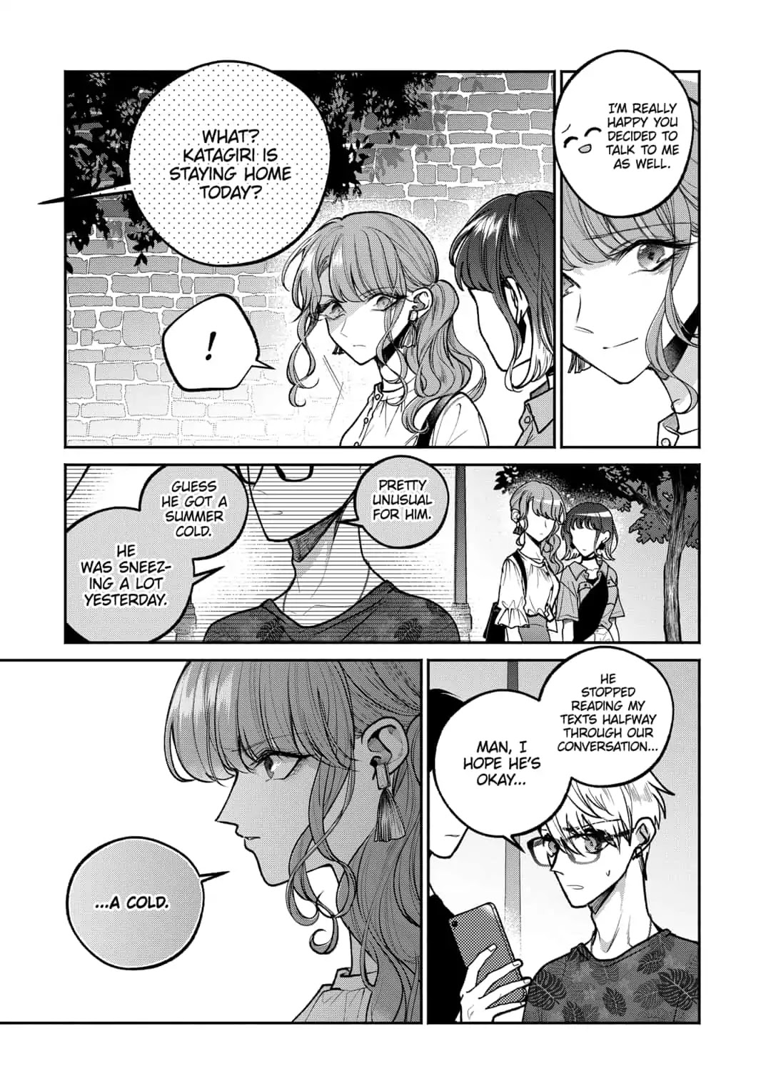 Dear Sa-chan Chapter 13 page 5 - Chapter 13: Determination and Pursuit