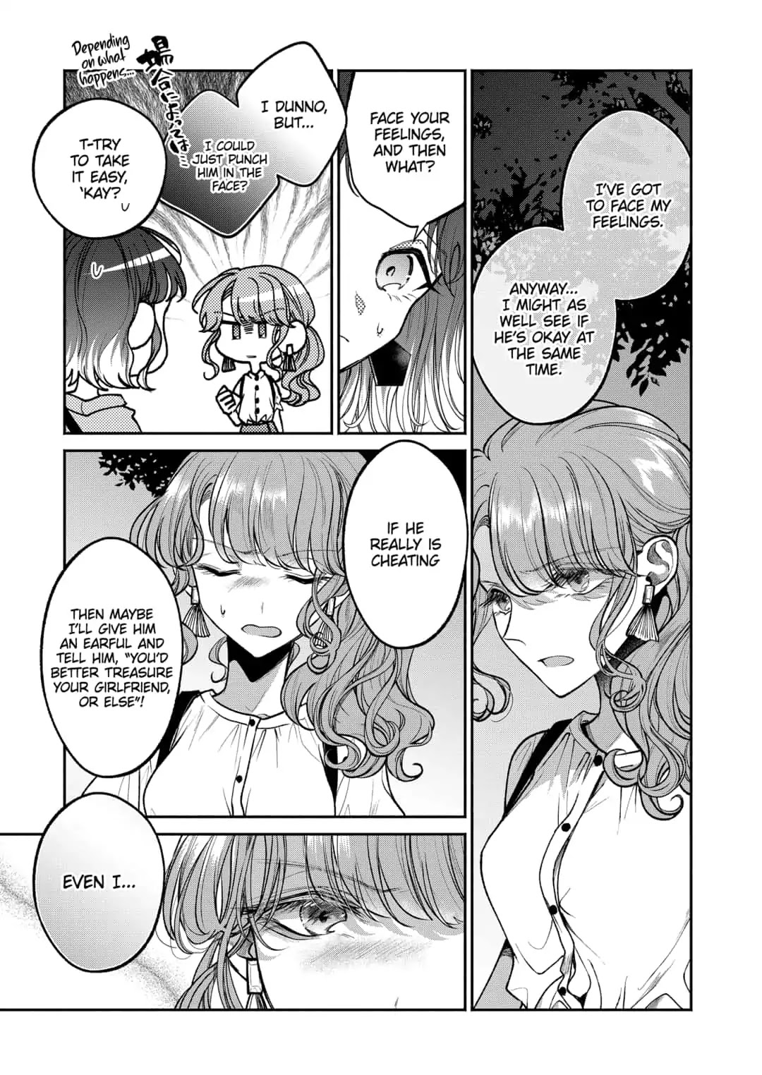 Dear Sa-chan Chapter 13 page 7 - Chapter 13: Determination and Pursuit