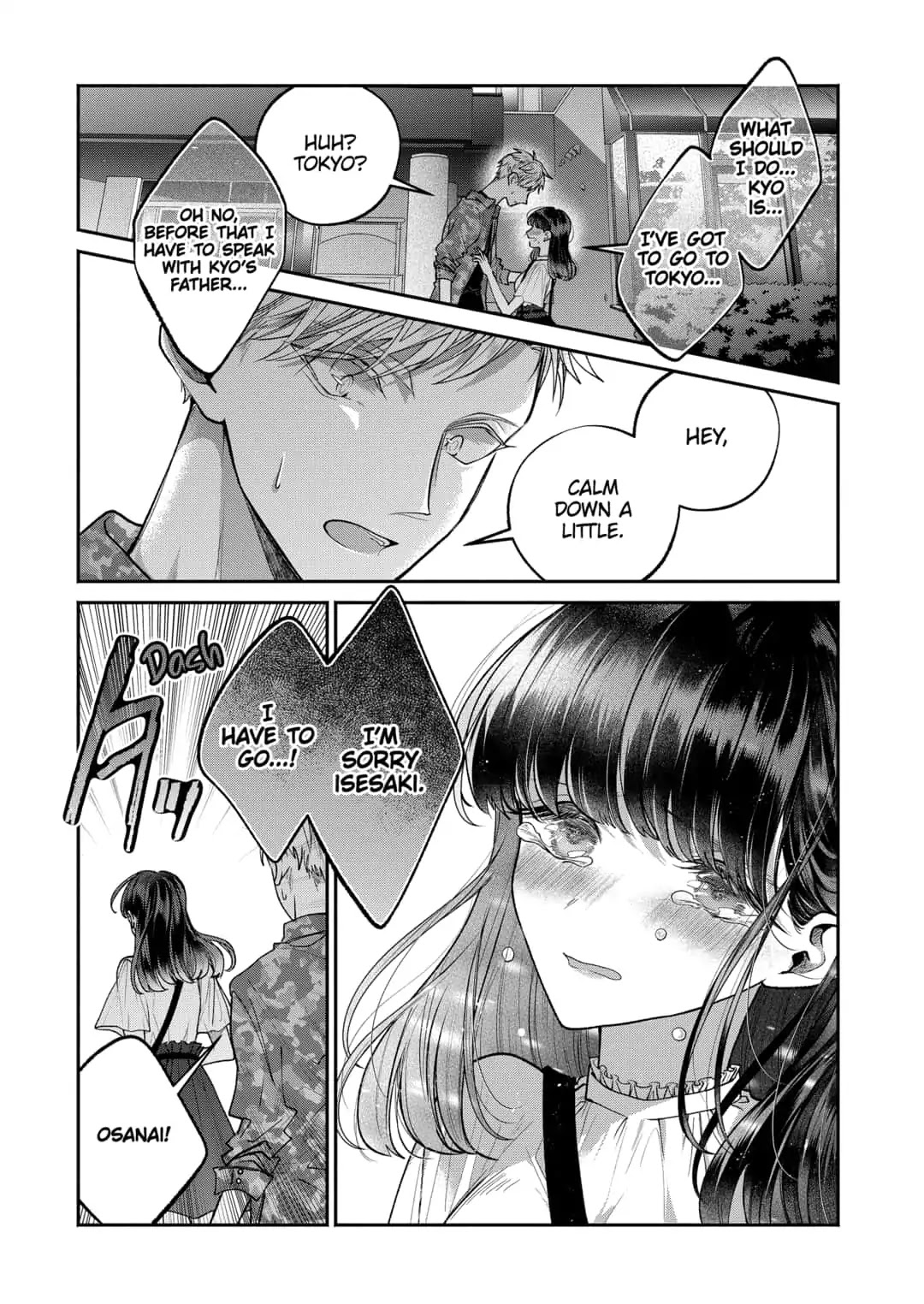 Dear Sa-chan Chapter 14 page 19 - Chapter 14: An Enduring Women