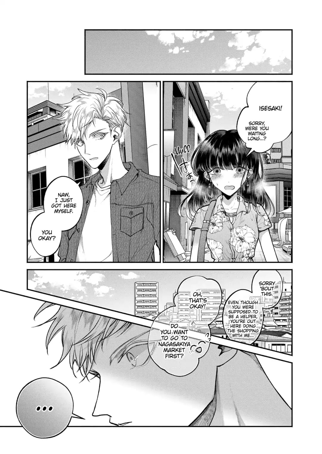 Dear Sa-chan Chapter 14 page 7 - Chapter 14: An Enduring Women