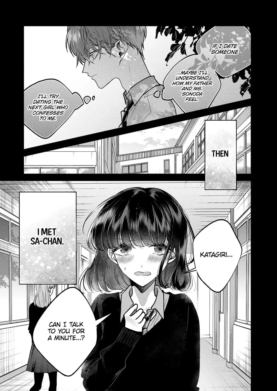 Dear Sa-chan Chapter 15 page 15 - Chapter 15: A Warped Response