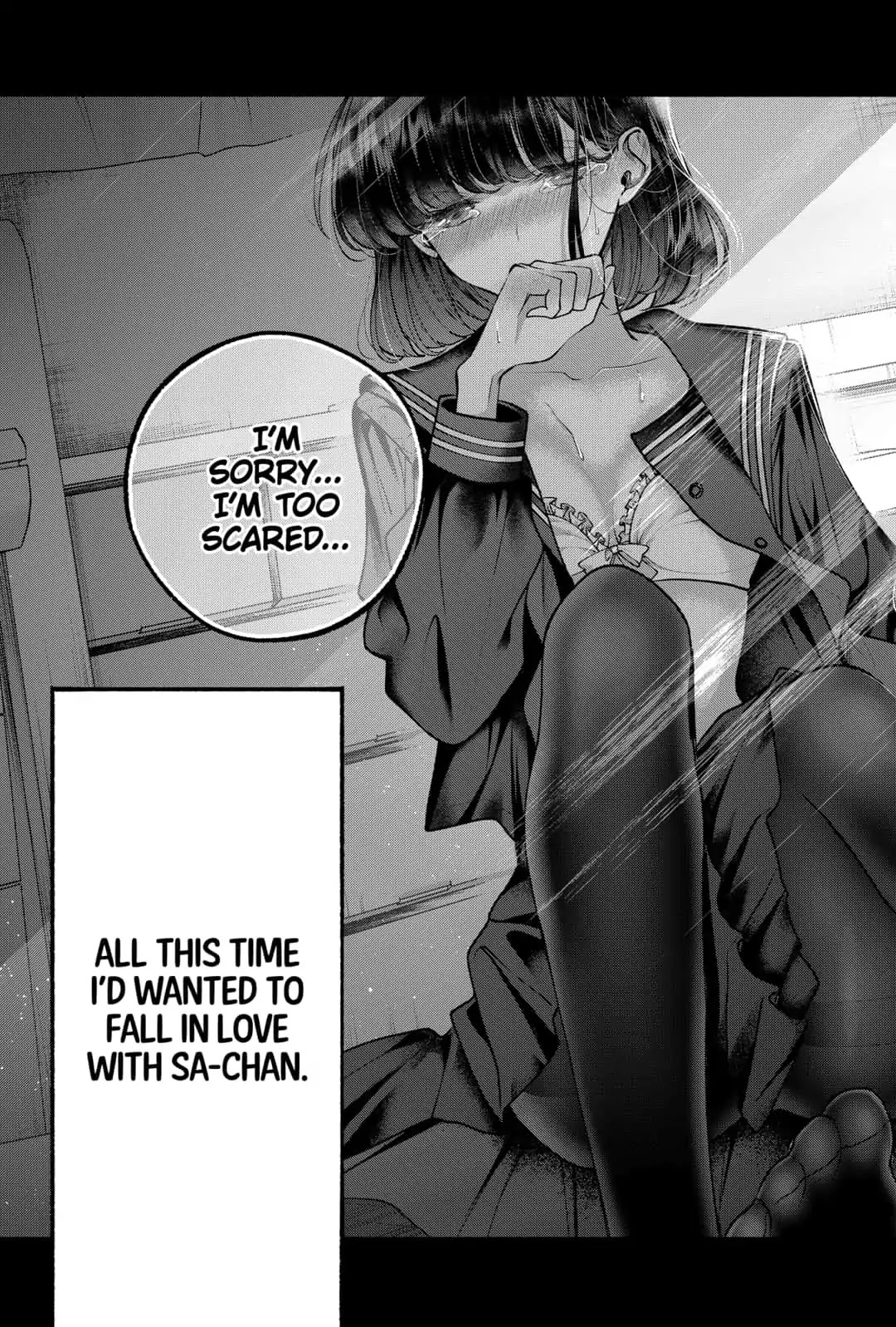 Dear Sa-chan Chapter 15 page 23 - Chapter 15: A Warped Response