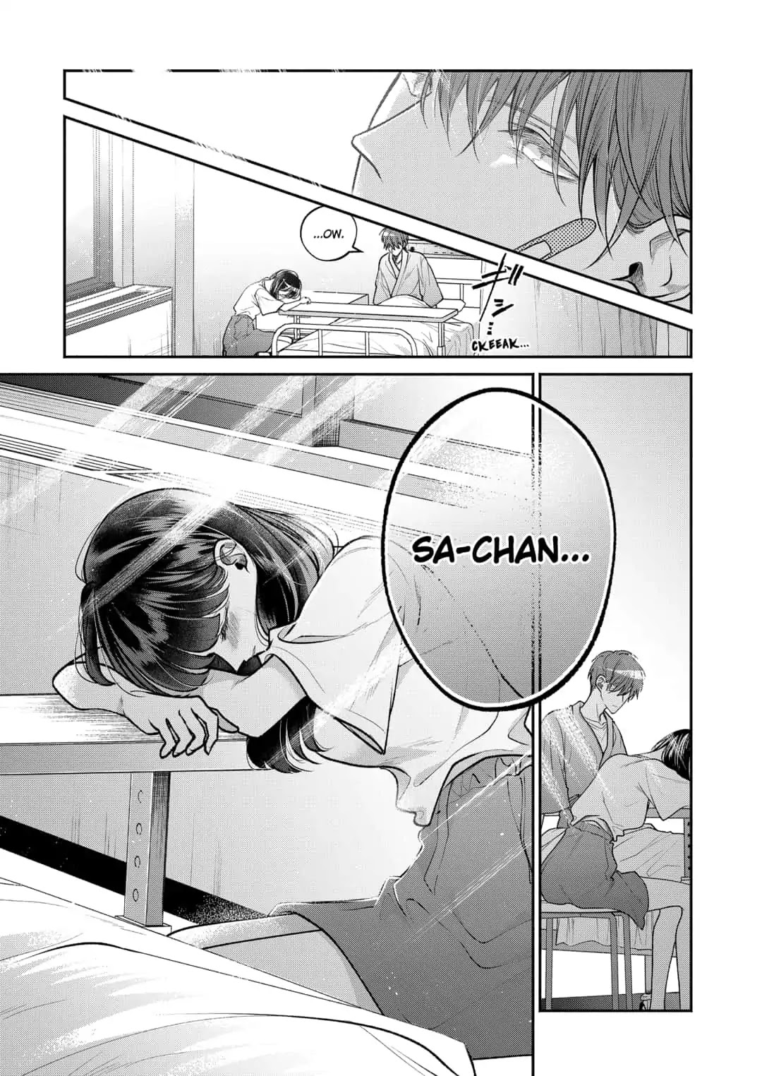 Dear Sa-chan Chapter 15 page 25 - Chapter 15: A Warped Response