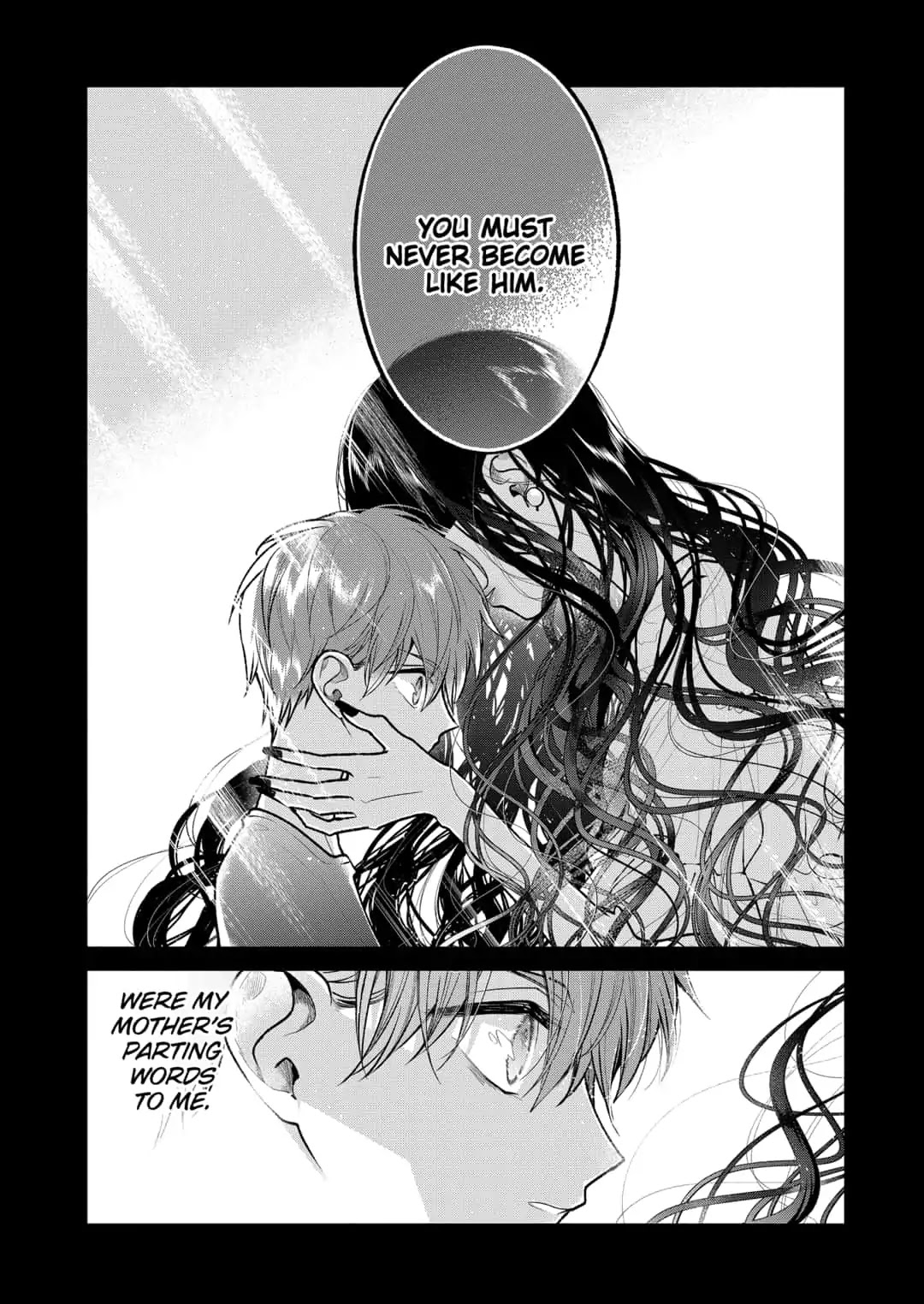 Dear Sa-chan Chapter 15 page 4 - Chapter 15: A Warped Response