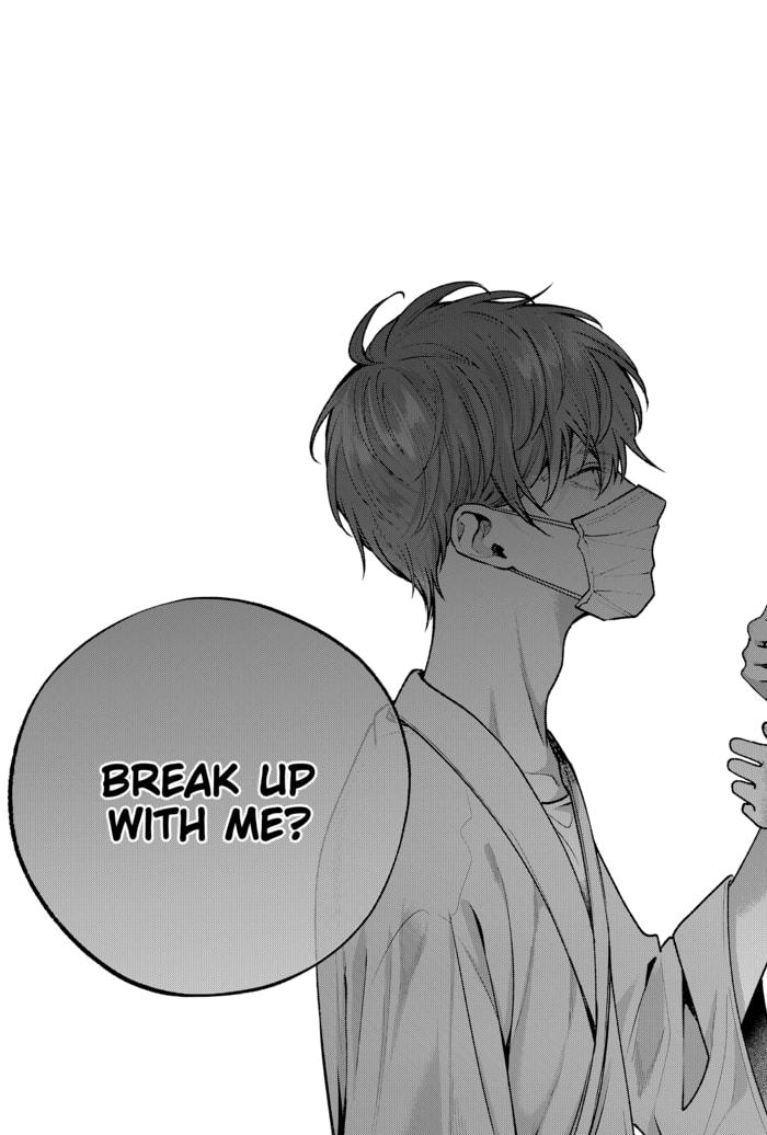 Dear Sa-chan Chapter 16 page 17 - Chapter 16