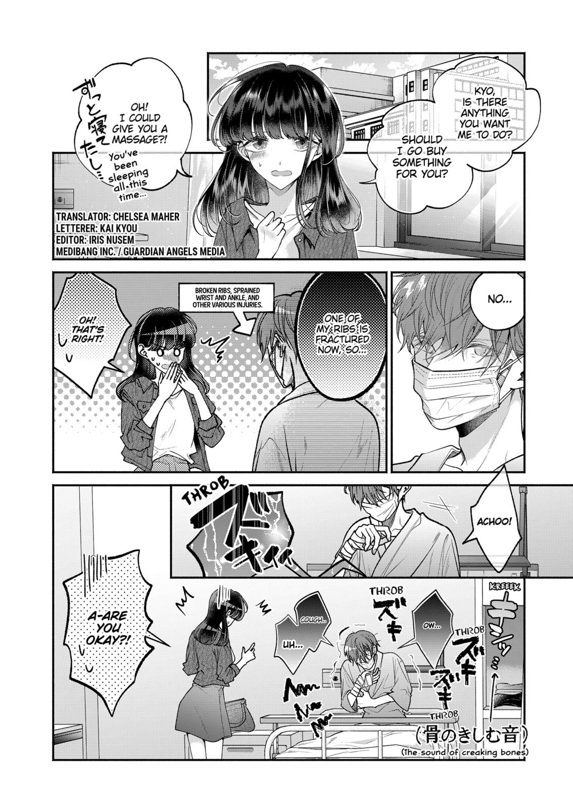 Dear Sa-chan Chapter 16 page 2 - Chapter 16