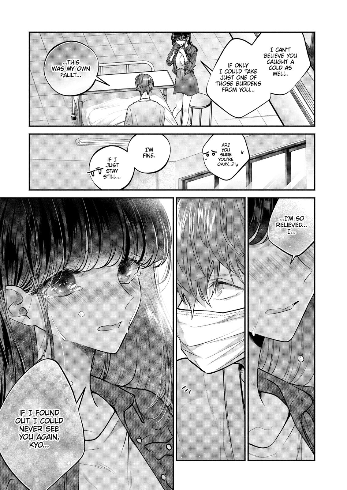 Dear Sa-chan Chapter 16 page 3 - Chapter 16