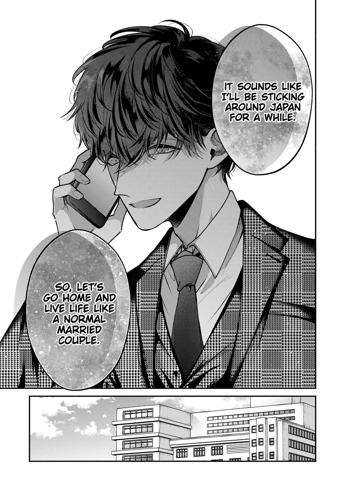 Dear Sa-chan Chapter 16 page 9 - Chapter 16