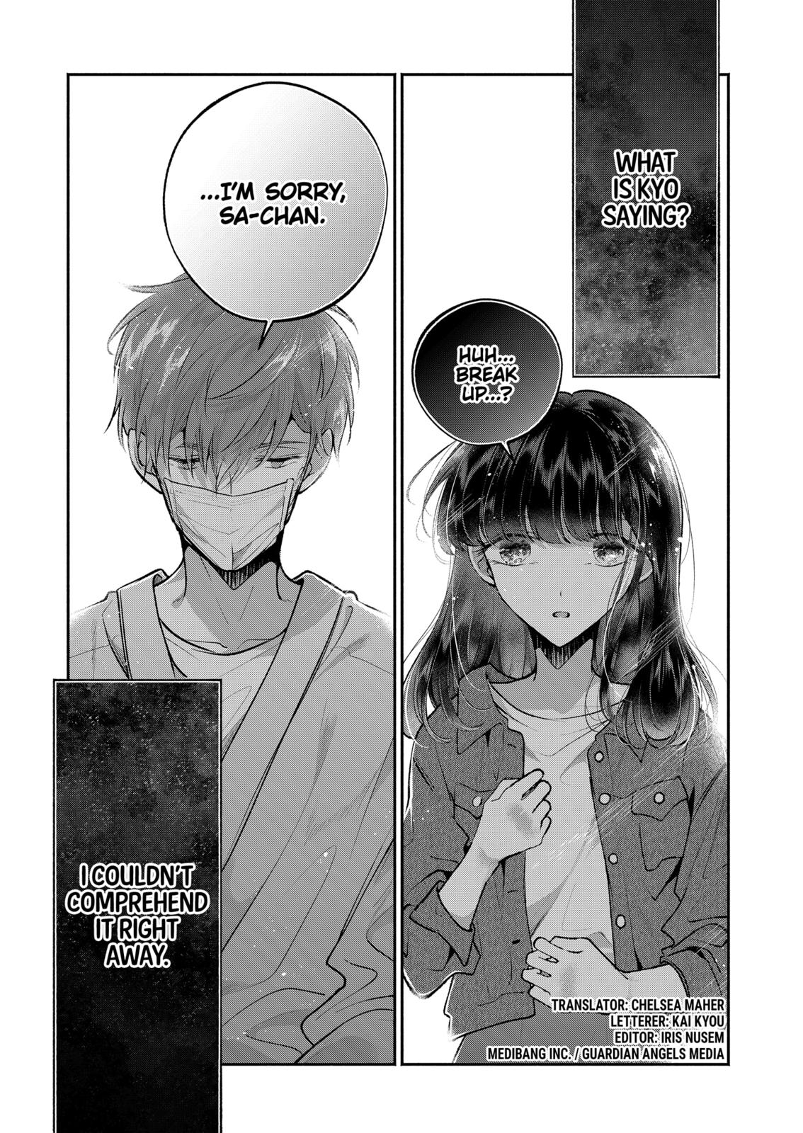 Dear Sa-chan Chapter 17 page 1 - Chapter 17