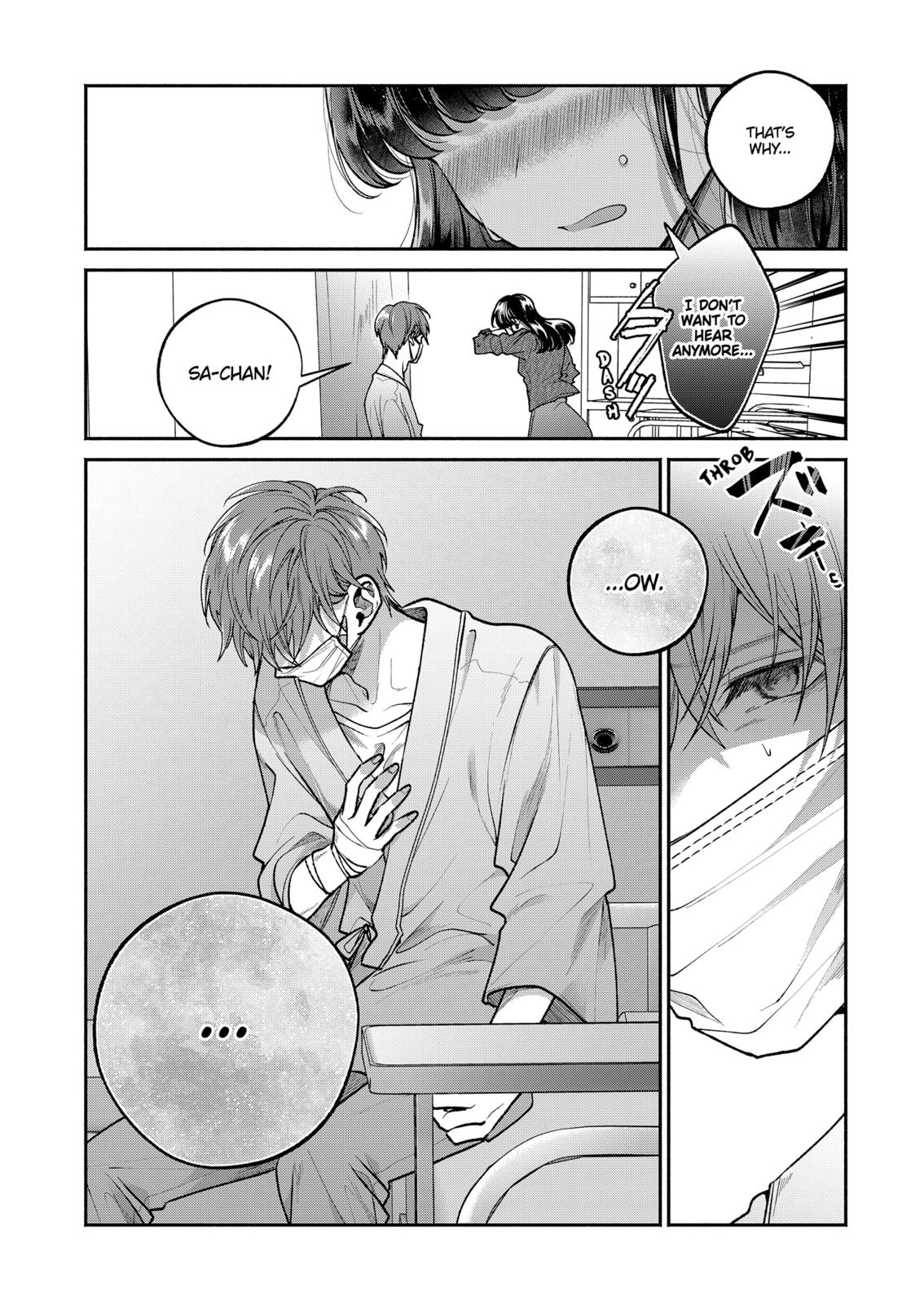Dear Sa-chan Chapter 17 page 10 - Chapter 17