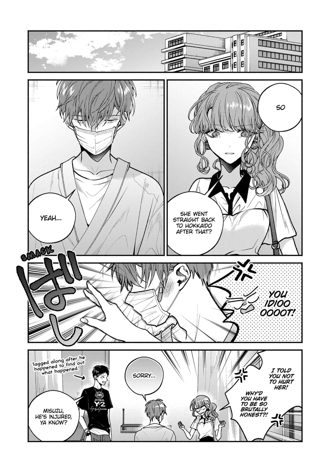 Dear Sa-chan Chapter 17 page 11 - Chapter 17