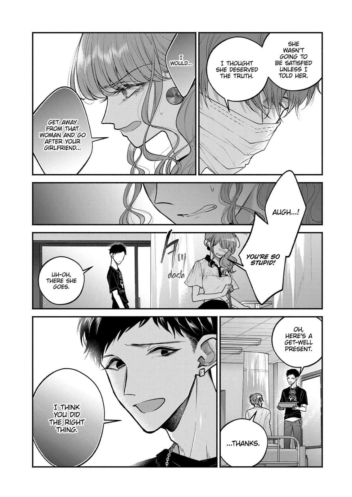 Dear Sa-chan Chapter 17 page 12 - Chapter 17