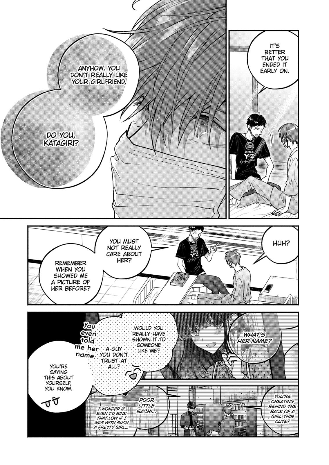 Dear Sa-chan Chapter 17 page 13 - Chapter 17